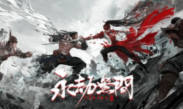 永劫无间爆料博主吃瓜,揭秘游戏幕后那些事儿