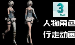 动漫3d在线观看,3D在线观看盛宴