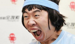 爆料吃瓜杨迪视频下载,揭秘吃瓜群众的狂欢现场